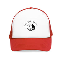 Apollo Yin - Yang Pet Pals Cap - Apollo's Corner