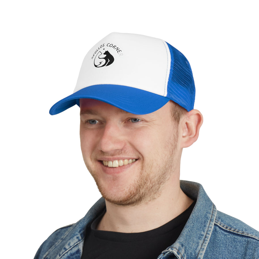 Apollo Yin - Yang Pet Pals Cap - Apollo's Corner