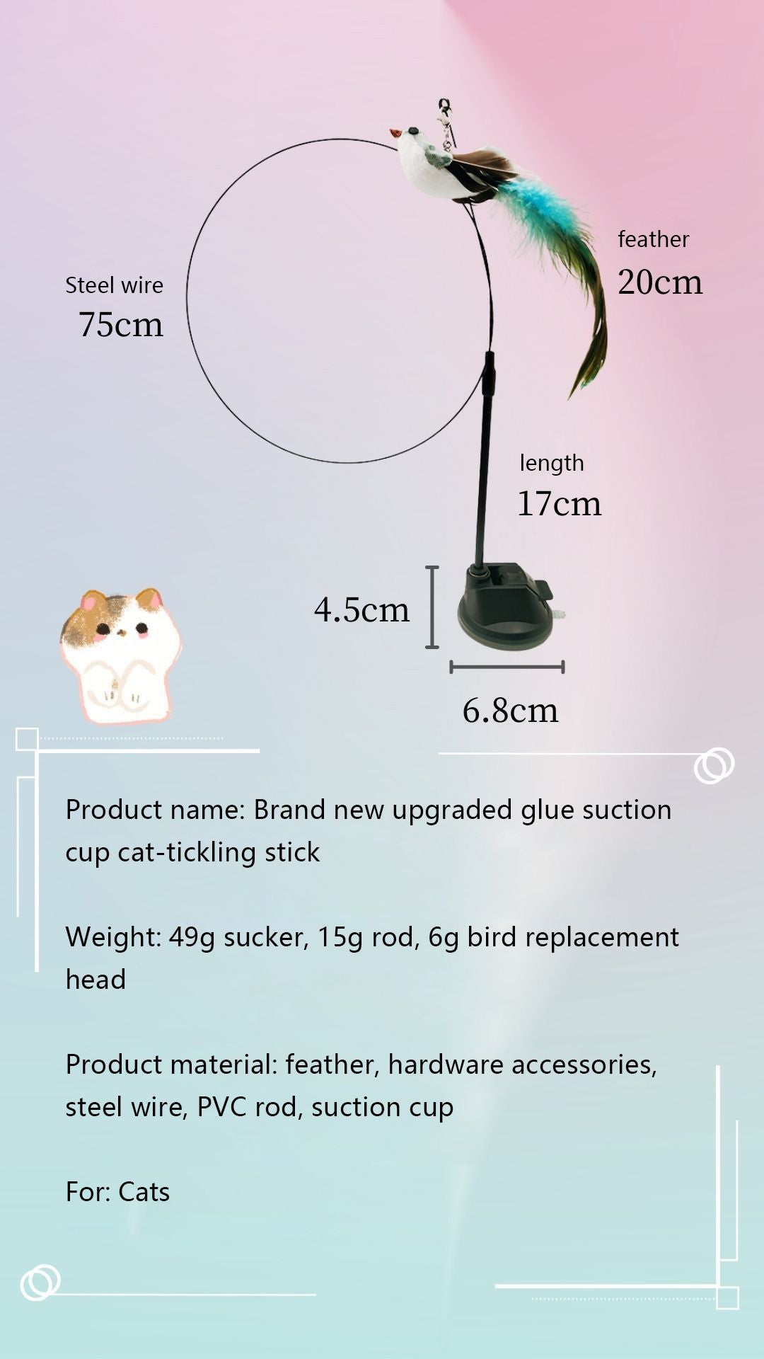 SuckerPlay Cat Teaser attached to floor via suction cup for self-play